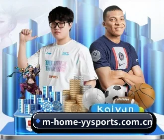 yy体育官方网站 APP - YYSports